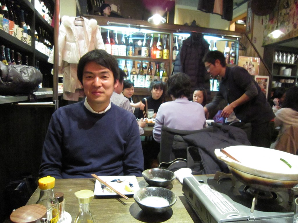 DaiboinBar,Japan,1-28-2012